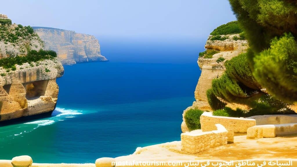 السياحة في جنوب في لبنان